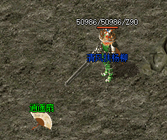 <strong>老玩家实测逍遥扇隐藏属性加成，辅助也能暴</strong>