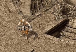 <strong>掌握这三个步骤快速爆出赤月装备不是梦！</strong>