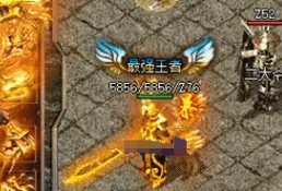 <strong>2026年6月最新传奇新服盘点：这三区开</strong>