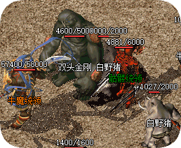 <strong>复古传奇新区今日开启，重温1.76经典，</strong>