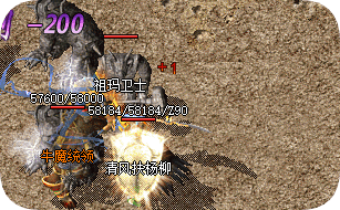 <strong>玩复古传奇别错过：新开服表与开区时间一键</strong>