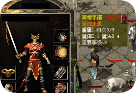 <strong>刚开一秒的怀旧新区：战法道与老地图全回来</strong>