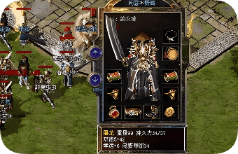 <strong>2026热血传奇盘点：十大稳定版本带你重</strong>