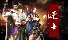 <strong>新开超变传奇：全屏切怪无限刀，散人零充也</strong>