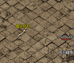 <strong>2026年无限刀传奇体验报告：不卡顿的爽</strong>