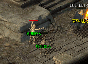 <strong>转生全攻略：从零开始讲透每一转的属性和材</strong>