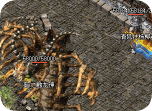 <strong>老玩家回归礼包升级：登录领技能书+经验礼</strong>