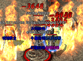 <strong>1.76复古传奇三职业详解：战士、法师、</strong>