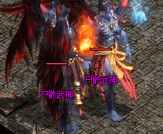 超变传奇