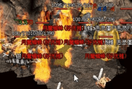 传奇发布网 传奇发布网