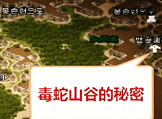 传奇发布网 传奇发布网