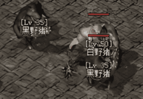 1.76复古传奇 1.76复古传奇