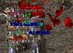 超变传奇 超变传奇